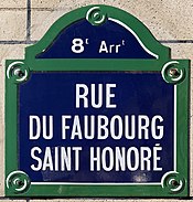 Plaque Rue Faubourg Saint Honoré - Paris VIII (FR75) - 2021-05-31 - 1.jpg