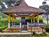 Cungkup prasasti Plumpungan, Salatiga