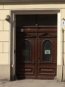 Pomorska 49 gate.jpg