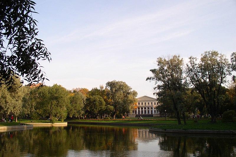 File:Pond in Yusupovsky Garden (Saint Petersburg).jpg