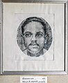 Portrait of Jibanananda Das, Ethnological Museum (01).jpg