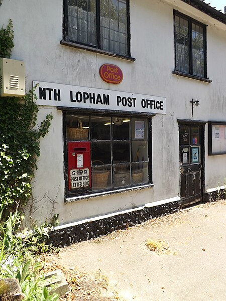 File:Post Office George V Postbox - geograph.org.uk - 5060958.jpg