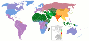 Prevailing world religions map-ar.png