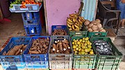 Thumbnail for File:Produce for sale in Bluefields, Nicaragua.jpg
