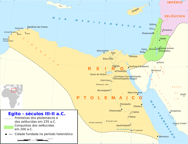 Regatul Ptolemeic in secolele III-II i.e.n.