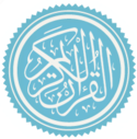 Quran2.png