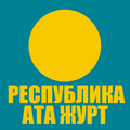 RAJ logo.png