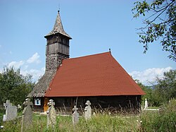 Skyline of Готхатеа