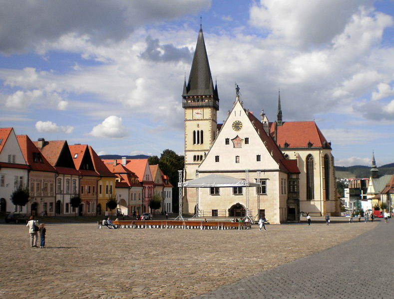 File:Radnicne nam. - Bardejov.JPG