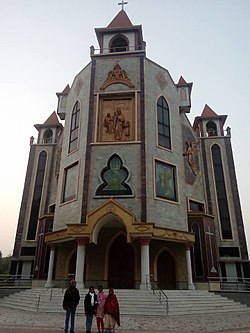 Raiganj Church.jpg