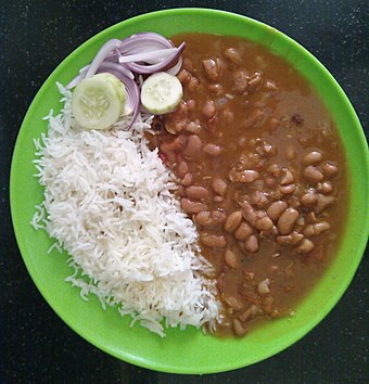 Rajma chawal, Rajma beans served with boiled rice, from the Indian subcontinent.