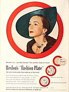 Revlon's 'Fashion Plate', 1950.jpg