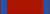 Ribbon for Romanian Military Virtue (non wartime).png