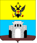 Rovno COA (Volyn Governorate) (1796).gif