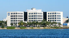 Royal Caribbean headquarters (cropped).jpg