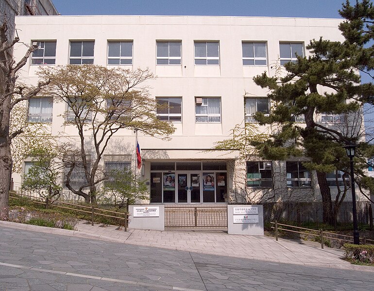 File:Russian Consulate in Hakodate.jpg