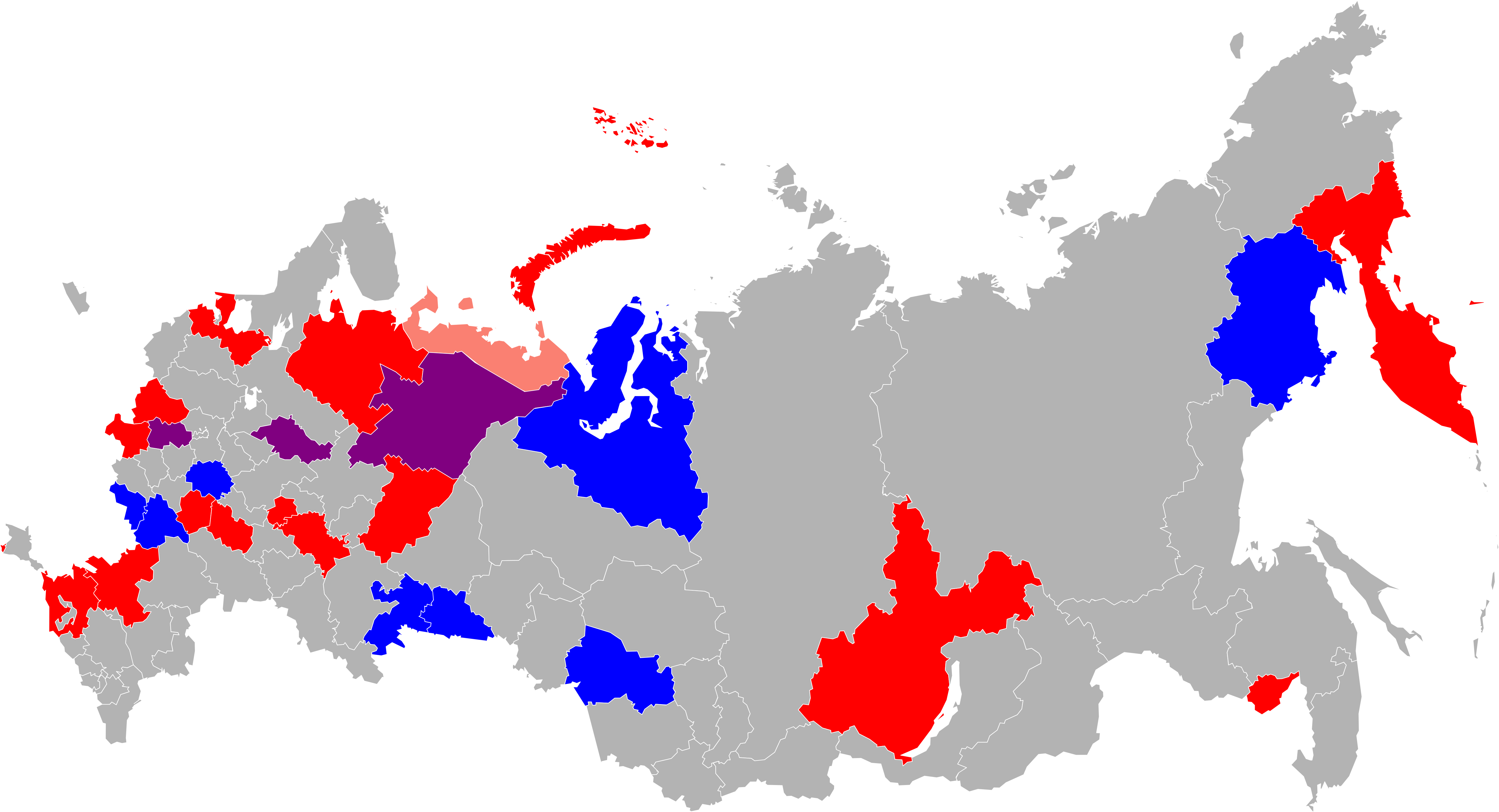 Россия в сентябре 2020 года