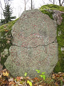 Runestone So 254 So 254, Vansta.JPG