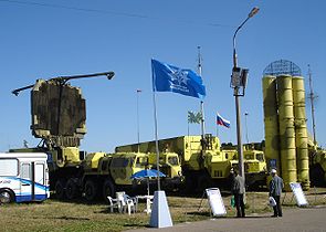 S-300PMU-2 favorite