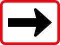 SADC road sign R521.svg