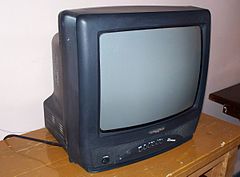 Куплю телевизор нижний тагил. Фунай 1994 года. Телевизор Фунай ламповый. Телевизор GOLDSTAR 21 ЭЛТ. Телевизор Орион 21 дюйм ЭЛТ.