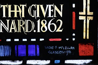 Sadie McLellan's maker's mark in Glasgow Cathedral Sadie F McLellan maker's mark 1955.jpg