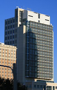 Sam Gibbons Federal Courthouse, Tampa Samgibbonsch.jpg