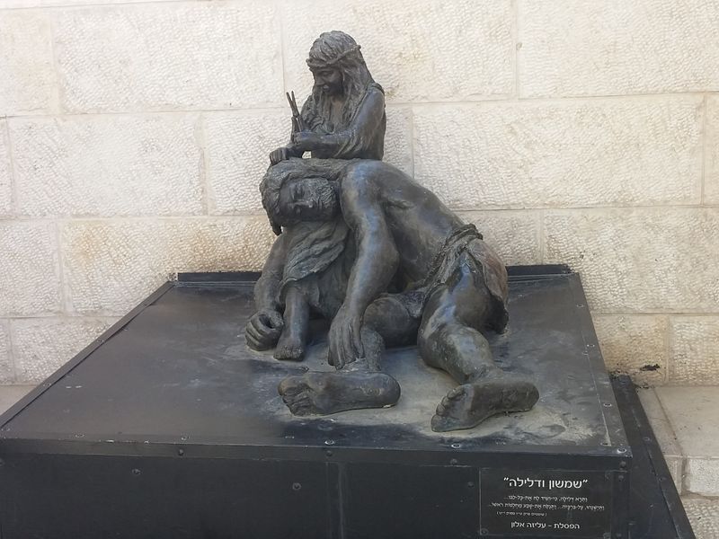 File:Samson and Delilah, jerusalem.jpg