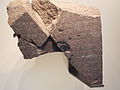 Samuel and Saidye Bronfman Archaeology WingDSCN5105.JPG