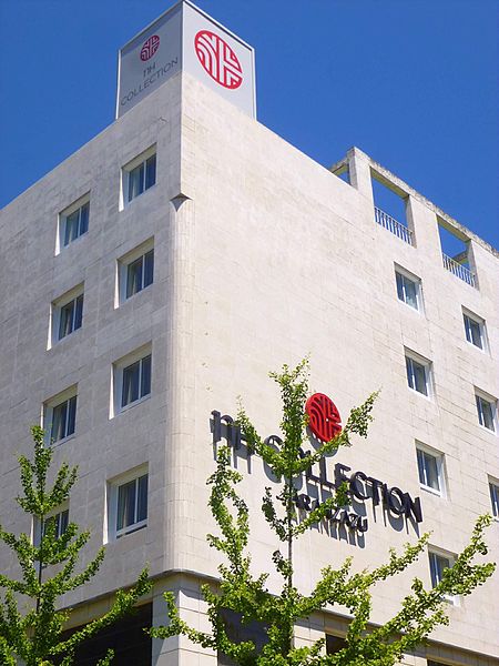 File:San Sebastián - Hotel NH Collection San Sebastián Aránzazu 4.jpg