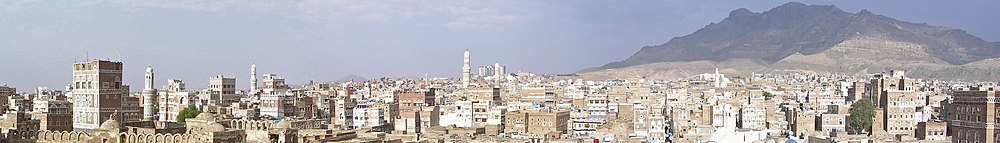 Yemen