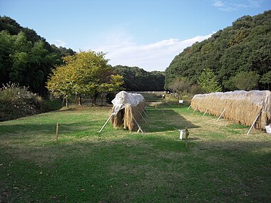 Noyamakita-Rokudōyaman puistoa
