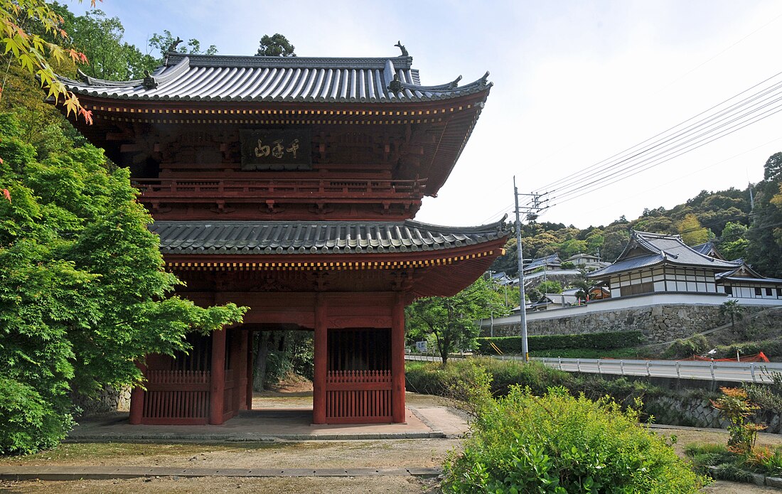 弘法寺 (瀬戸内市)