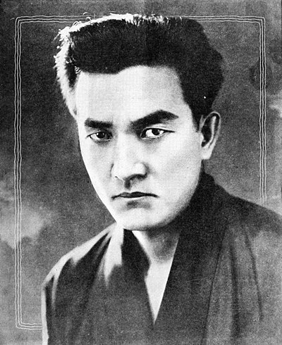 Hayakawa in 1918
