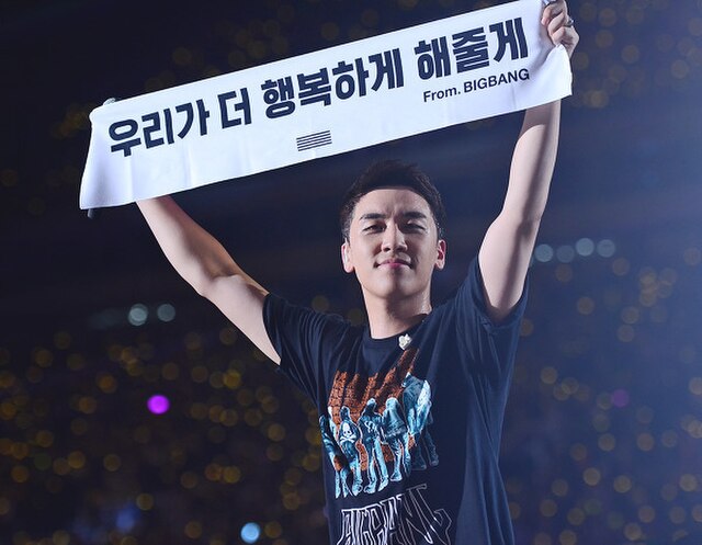 Seungri at Big Bang's 0.TO.10 concert in Seoul, 2016