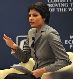 Shaili Chopra-WEF-India Economic Summit 2010.jpg