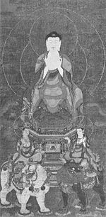 Shaka Triad (Bairinji Kurume) .jpg