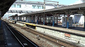 A Shin-Tochigi Station cikk illusztráló képe