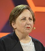 Shirin Ebadi: imago