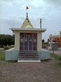 Shiv temple amrapur.jpg