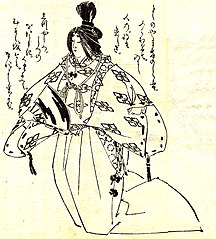 Shizuka from 12th-century Japan
