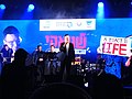 תמונה ממוזערת לגרסה מ־00:19, 23 ביולי 2021