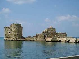 Image illustrative de l’article Château de Sidon