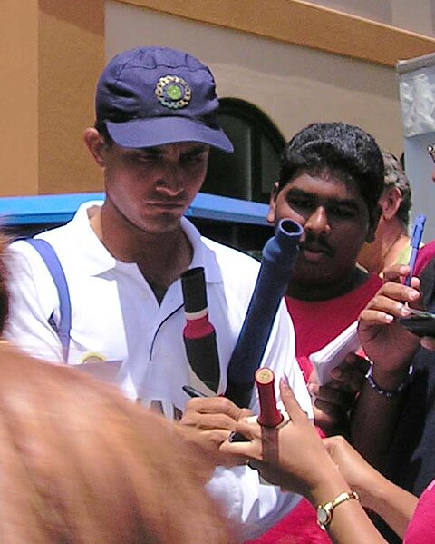 File:Sourav Ganguly4 (1).jpg