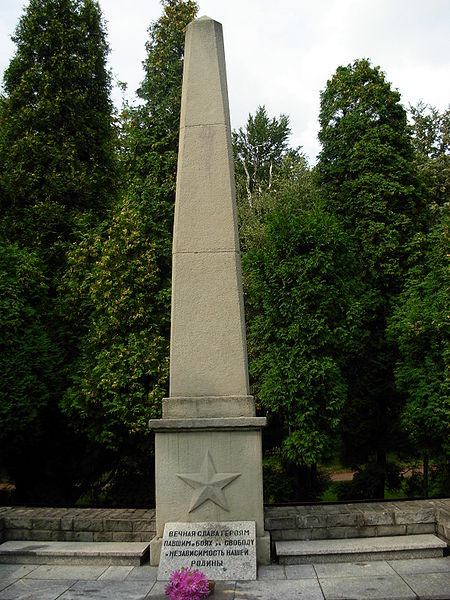 File:Soviet cemetery in Katowice - 05.JPG