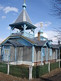 Miniatuur voor Bestand:St Nicholas Church, Grīva, Daugavpils.JPG