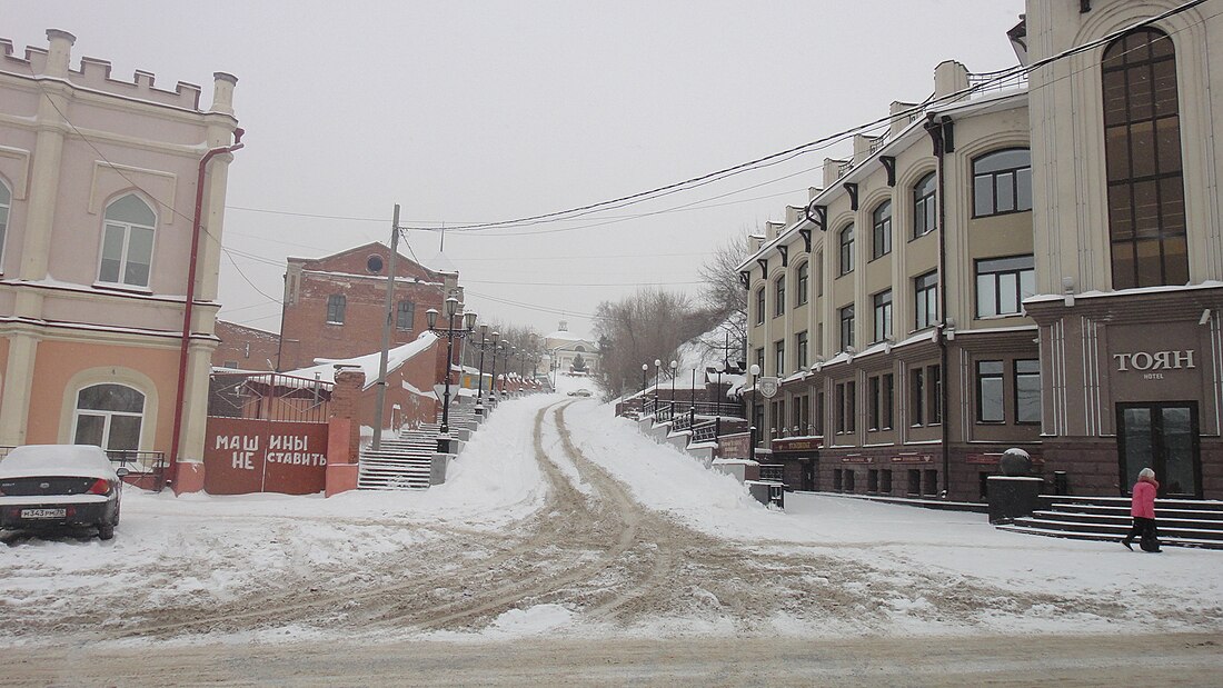 Улица Бакунина (Томск)