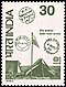 Stamp of India - 1980 - Colnect 145657 - India 80 International Stamp Exhibition - Army post office.jpeg