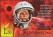 Әзербайжан почта маркаһы, 2013 йыл