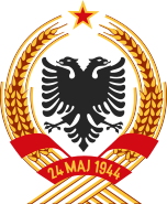 Escudo de la República Popular de Albania, utilizado entre 1946 y 1992.[6]​